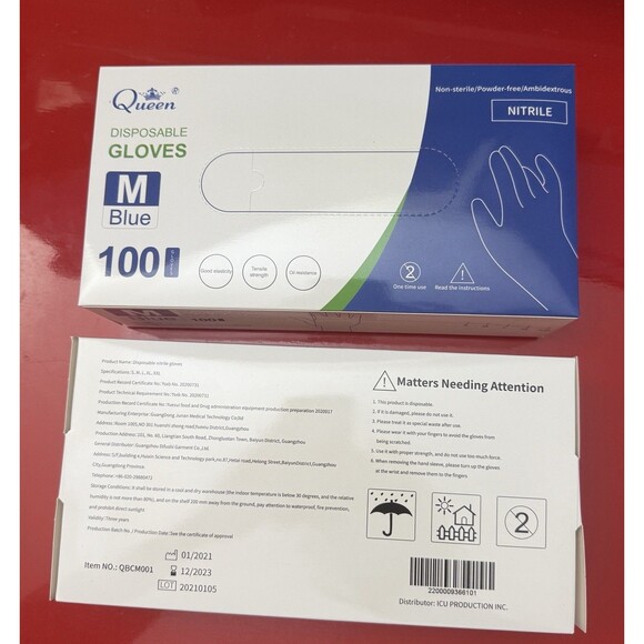 2 Boxes Nitrile disposable gloves 100 Blue Powder Free Medium cleaning salons - Picture 6 of 8